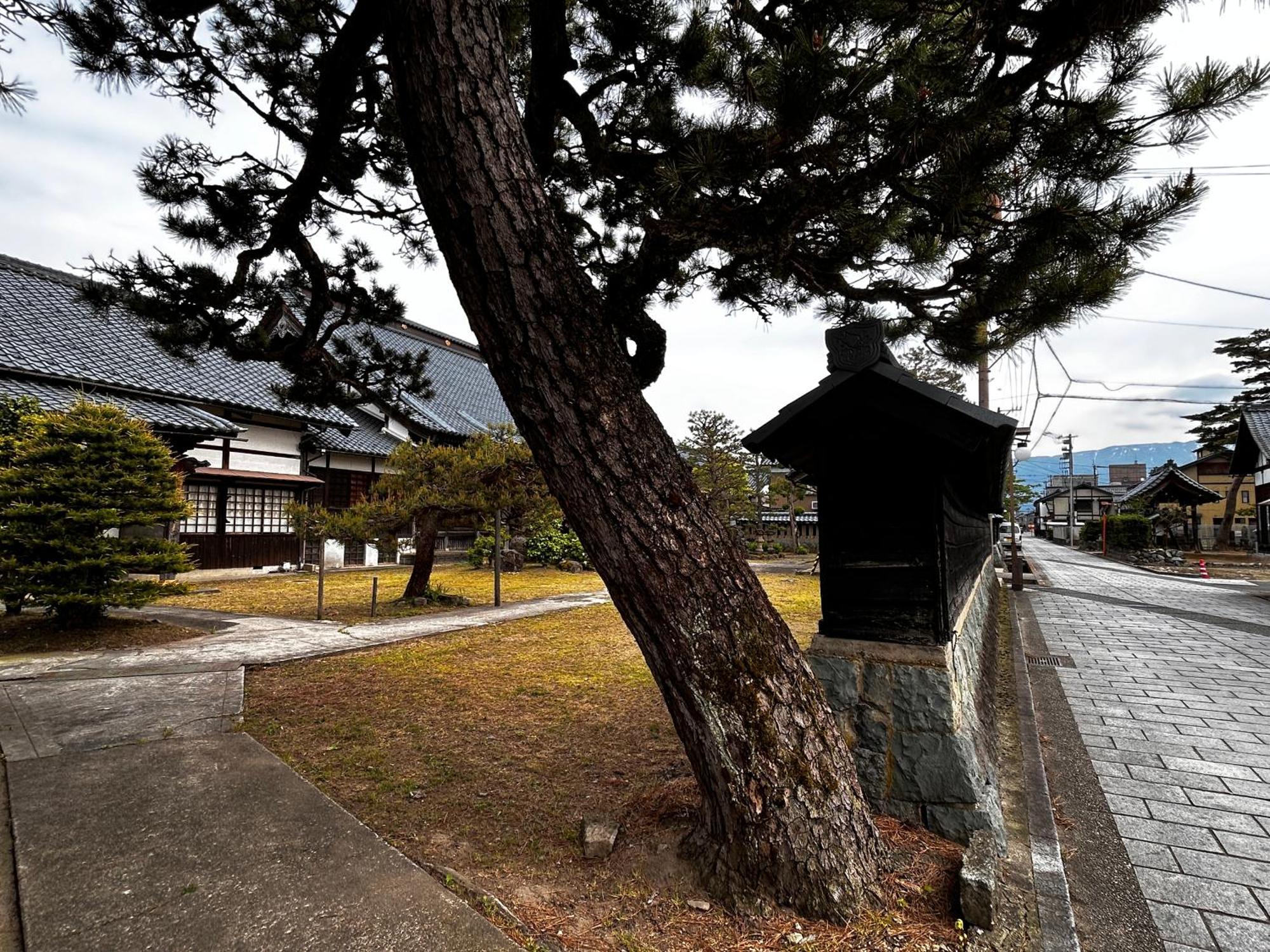 古民家ゲストハウス ナマケモノ Ono (Fukui) Exterior foto