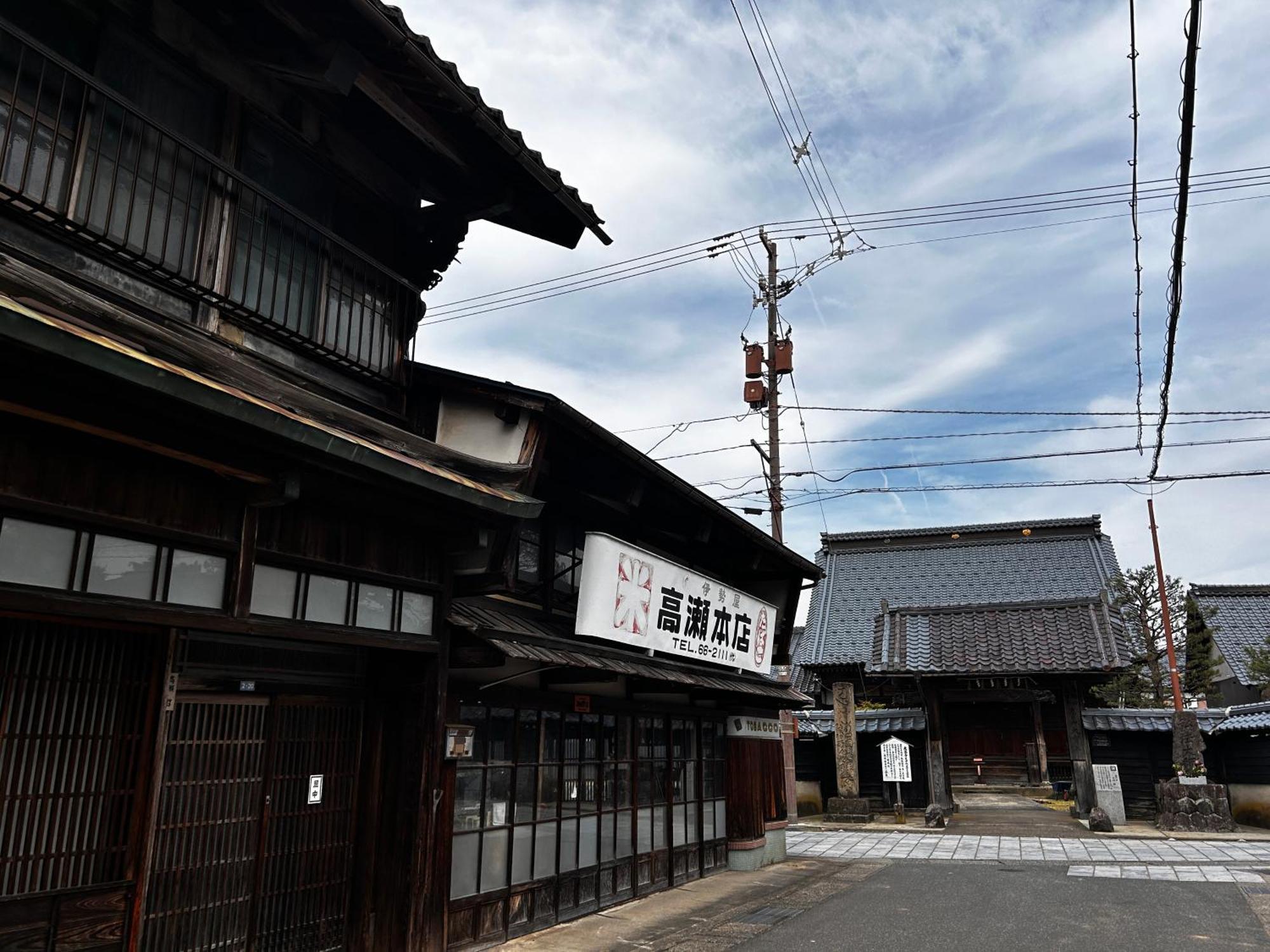 古民家ゲストハウス ナマケモノ Ono (Fukui) Exterior foto