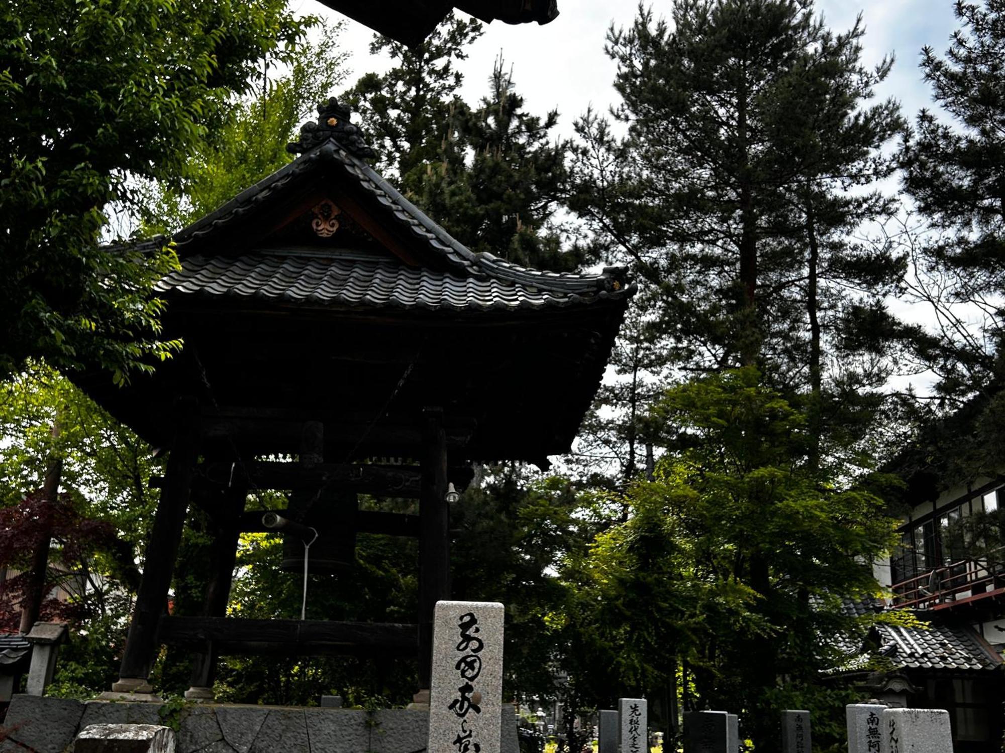 古民家ゲストハウス ナマケモノ Ono (Fukui) Exterior foto