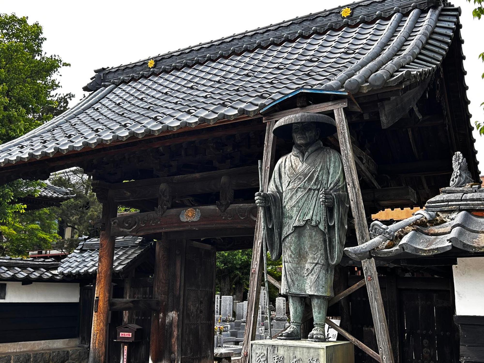 古民家ゲストハウス ナマケモノ Ono (Fukui) Exterior foto