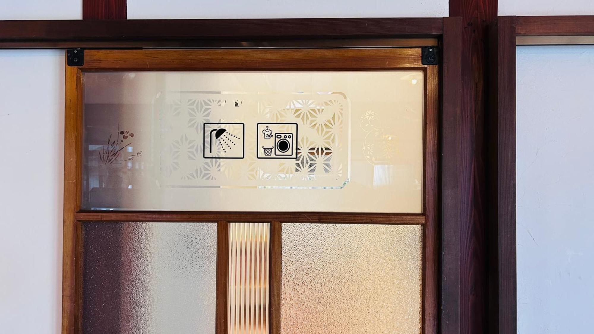 古民家ゲストハウス ナマケモノ Ono (Fukui) Exterior foto