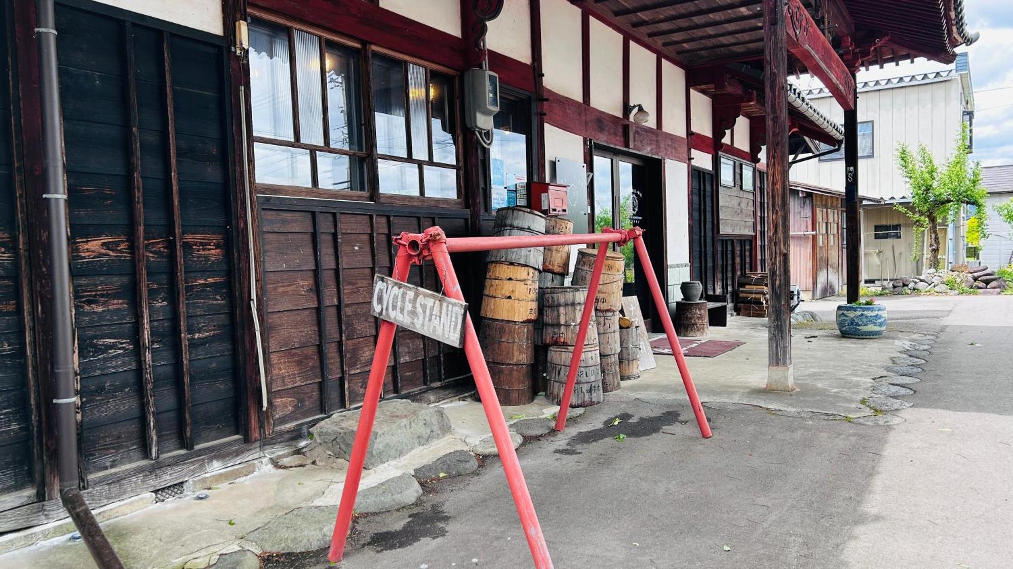 古民家ゲストハウス ナマケモノ Ono (Fukui) Exterior foto