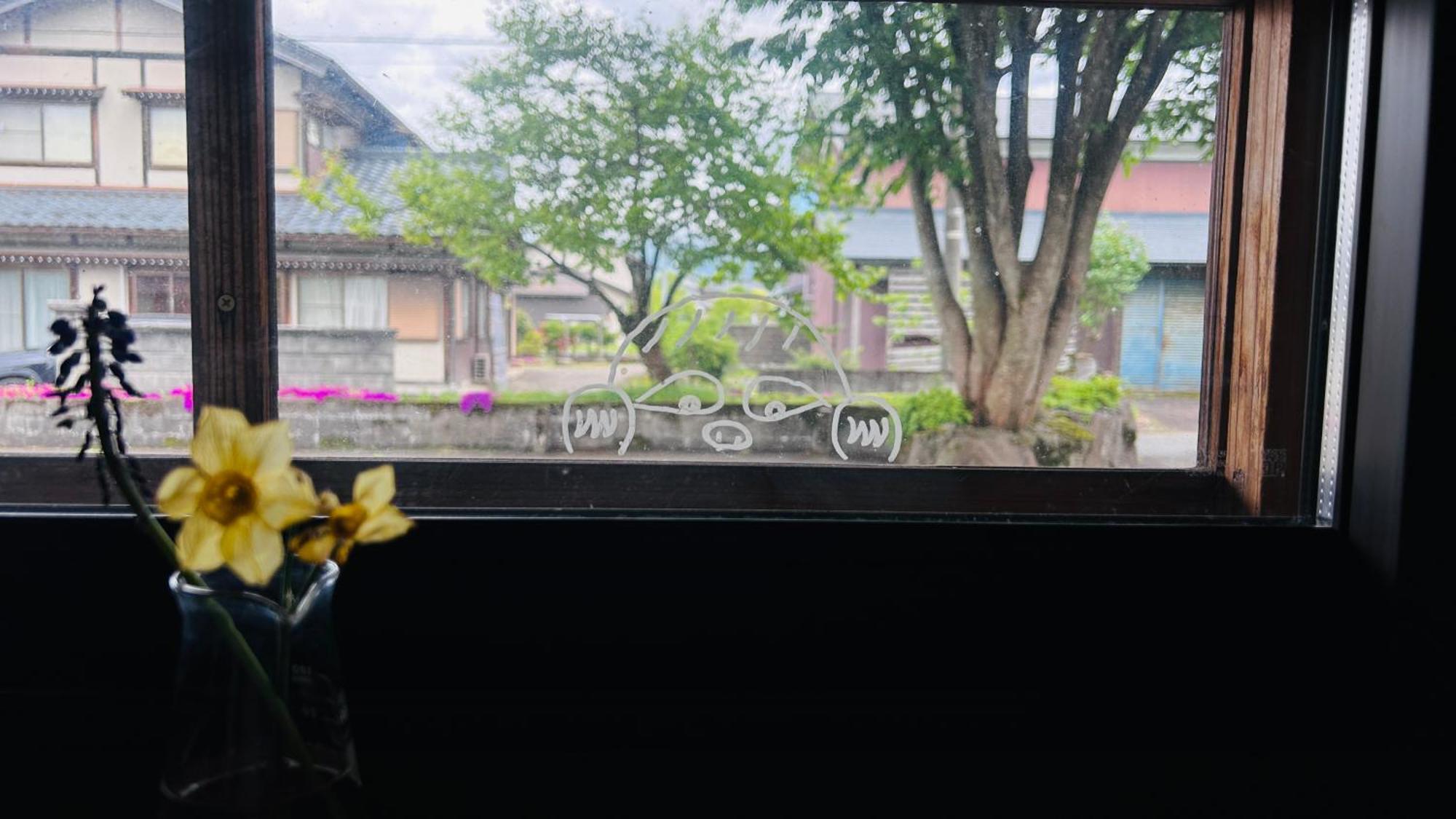 古民家ゲストハウス ナマケモノ Ono (Fukui) Exterior foto